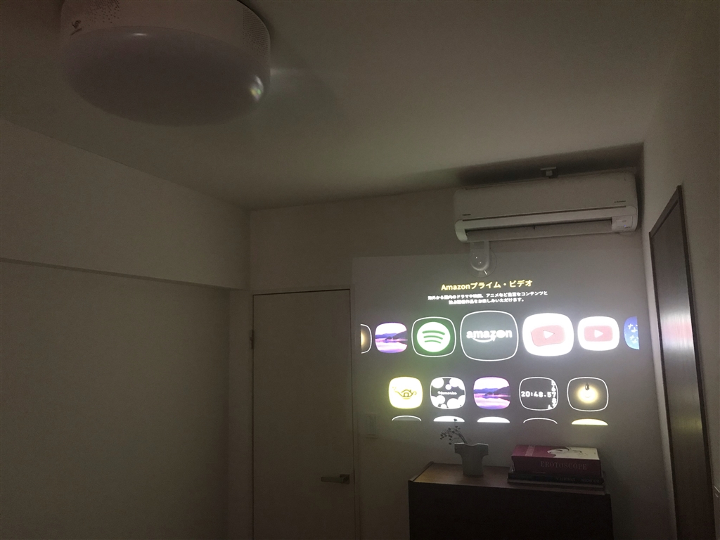 価格 Com 壁から照明まで1 7m 大体60 70インチ相当 Popin Aladdin Pa18u02vn Nsooooさんのレビュー 評価投稿画像 写真 家族全員で楽しんでます