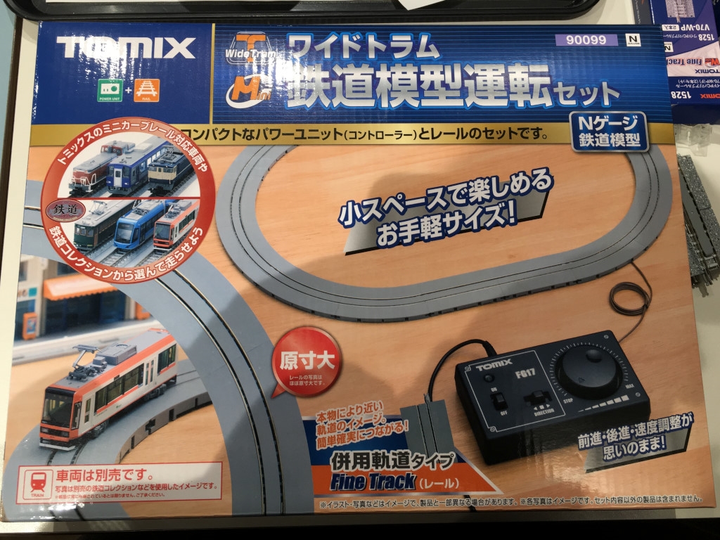 Tomix 90094 ワィドドラム 鉄道模型運転セット２