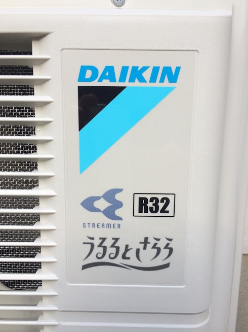 価格.com - 『室外機』ダイキン うるさら7 AN36VRS-W [ホワイト] Risa