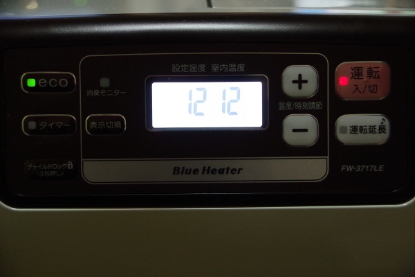 価格.com - 『バックライト部』ダイニチ FW-3717LE ぴんぐう亭みっ