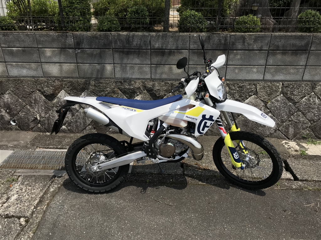 ハスクバーナ 2019 TE250i きめ細か 名古屋