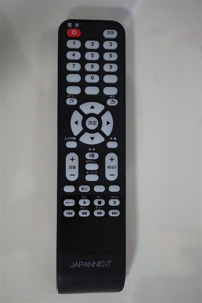 リモコン 価格.com - 『リモコン』JAPANNEXT JN-IPS4300TUHD [43インチ] 物欲