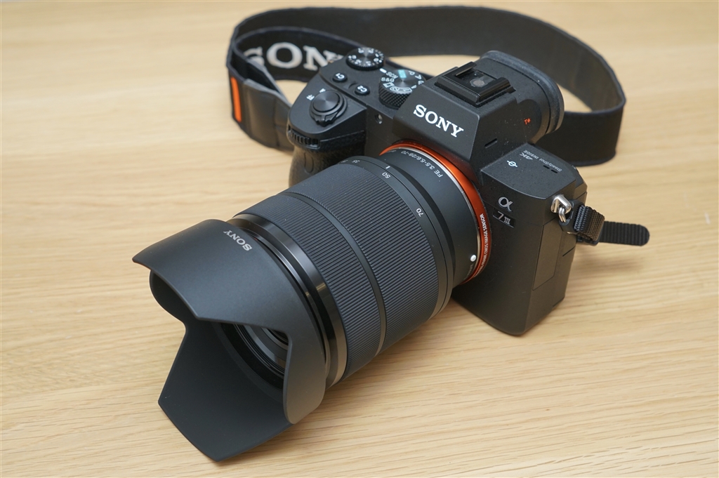 SONY α7Ⅲ × FE 28-70mm F3.5-5.6 - www.seasidemedicalpractice.com