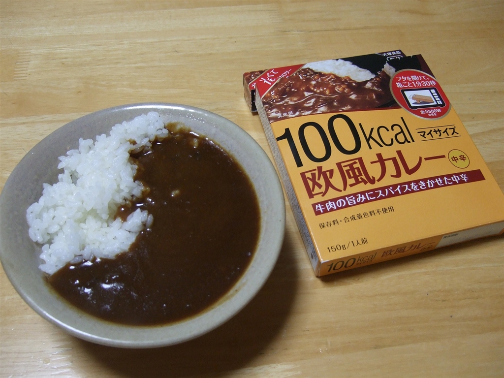 価格 Com 大塚食品 100kcal マイサイズ 欧風カレー 中辛 150g Yokoasaさんのレビュー 評価投稿画像 写真 後から薬っぽい味がこみ上げる