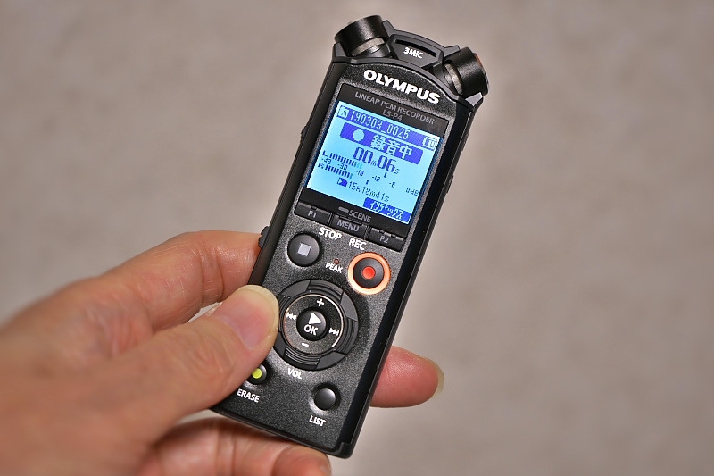 オリンパス LSP4 Gケニーさんのレビュー・評価投稿画像・写真「音質にやや不満」[451639]