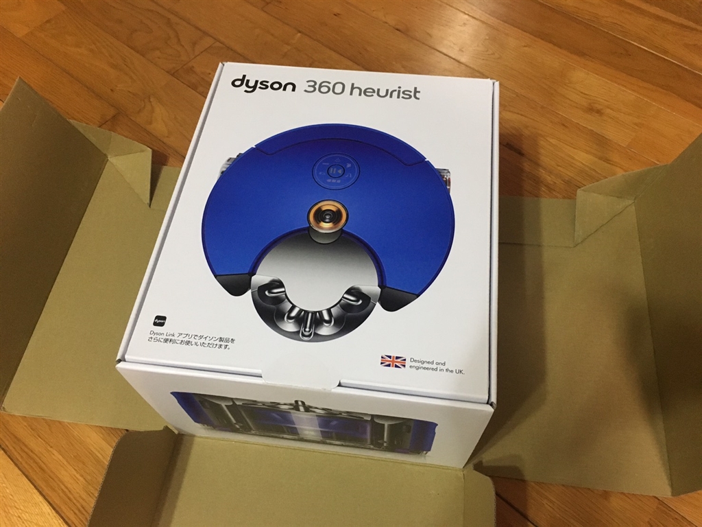 価格.com - 『保護段ボール開封』ダイソン Dyson 360 Heurist RB02 BN