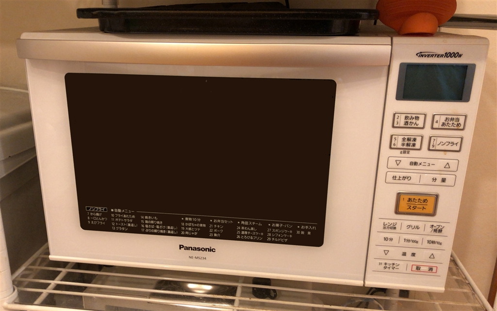 パナソニック オーブンレンジ NE-MS234-W 2017年製+