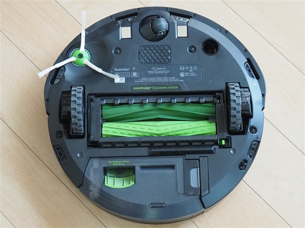 価格.com - 『i7+背面』iRobot ルンバ i7+ i755060 岡安学さんの