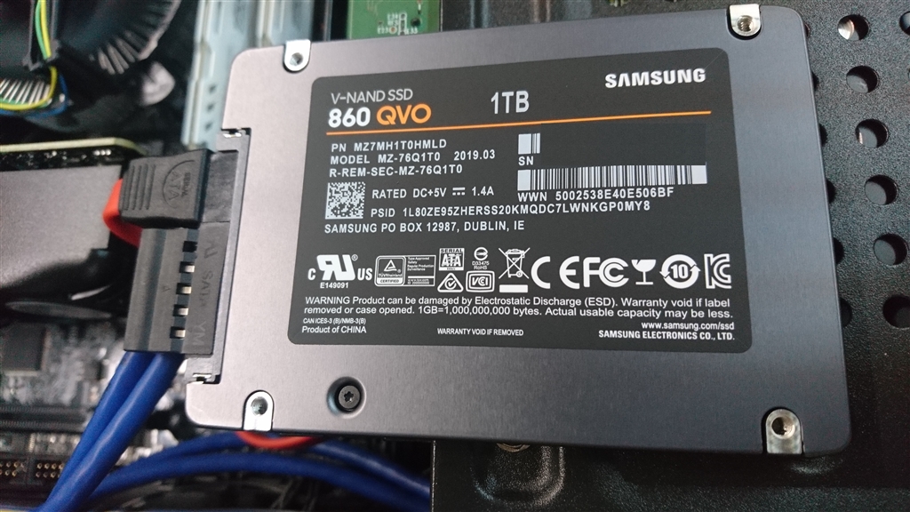 価格.com - 『SSDとしては消費電力高い部類か？ 1.4Aなのね。。。』サムスン 860 QVO MZ-76Q1T0B/IT
