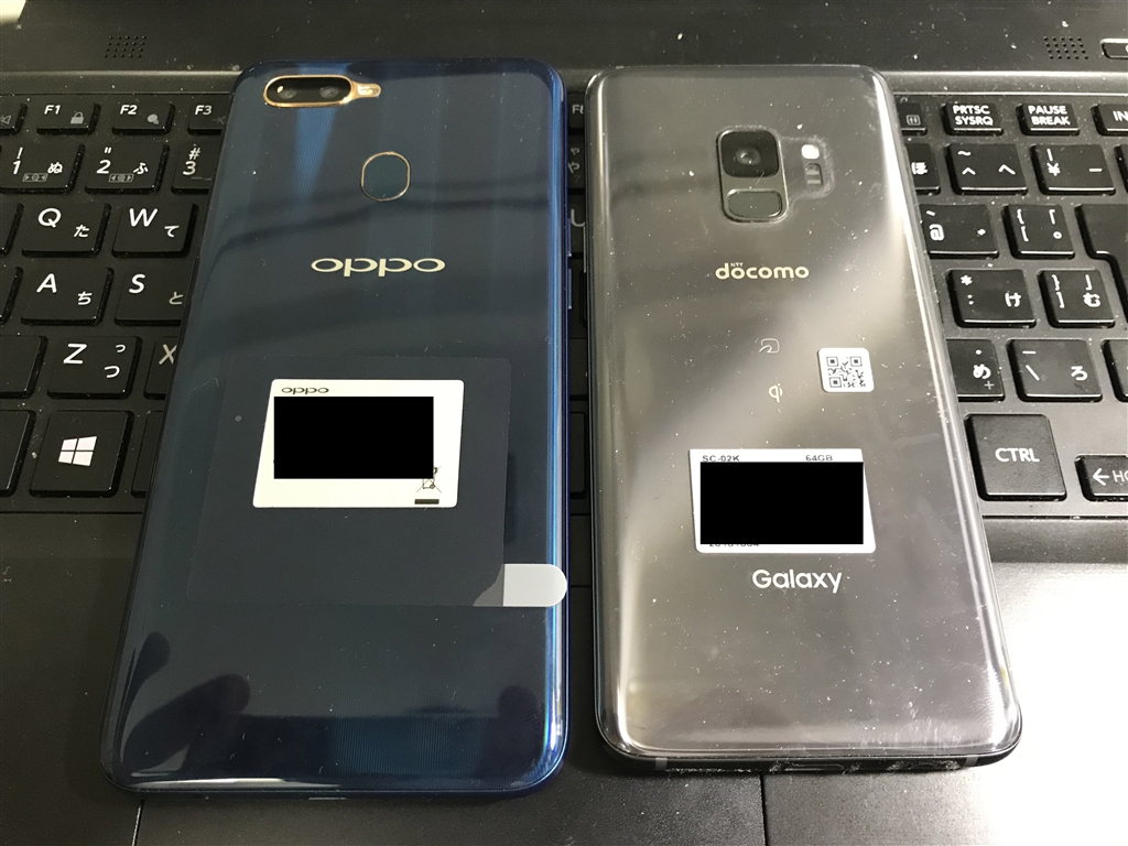 週末値下げ OPPO AX7 64GB SIMフリー 新品未開封 スマホ本体の+