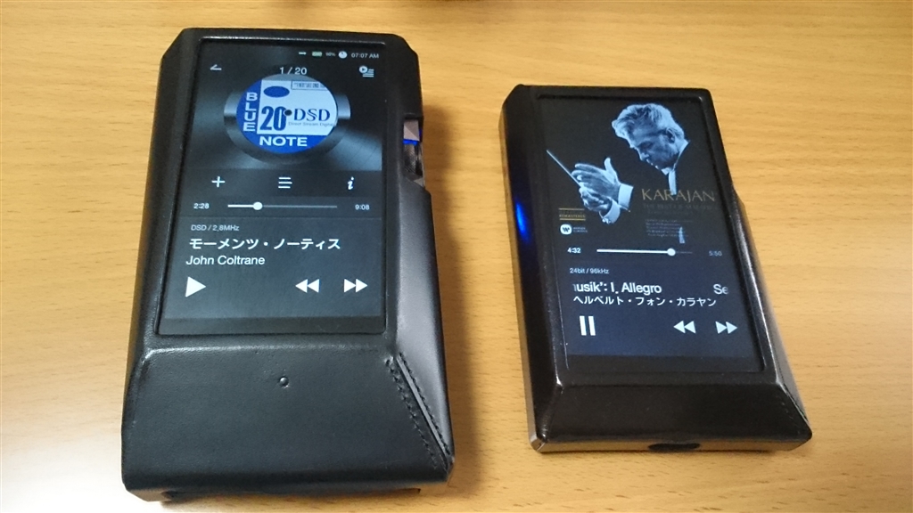 Astell&Kern AK380 AK380AMP用ケース①-