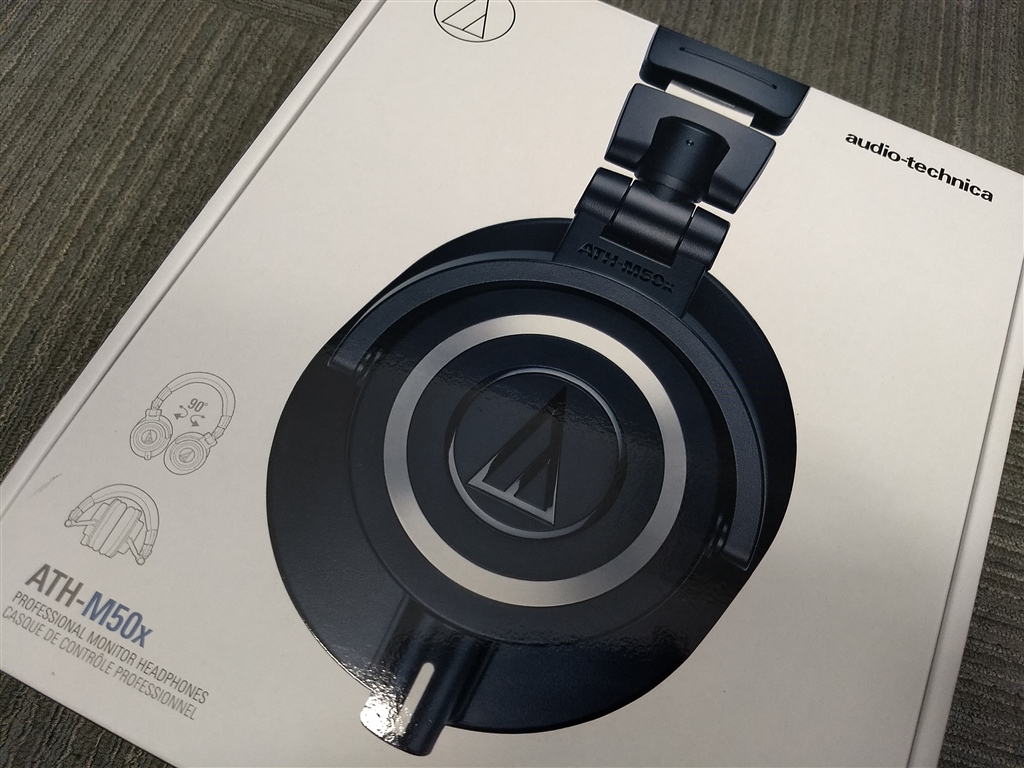 オーディオテクニカ プロフェッショナルモニターヘッドホン AUDIO-TECHNICA WH ATH-M50x ホワイト