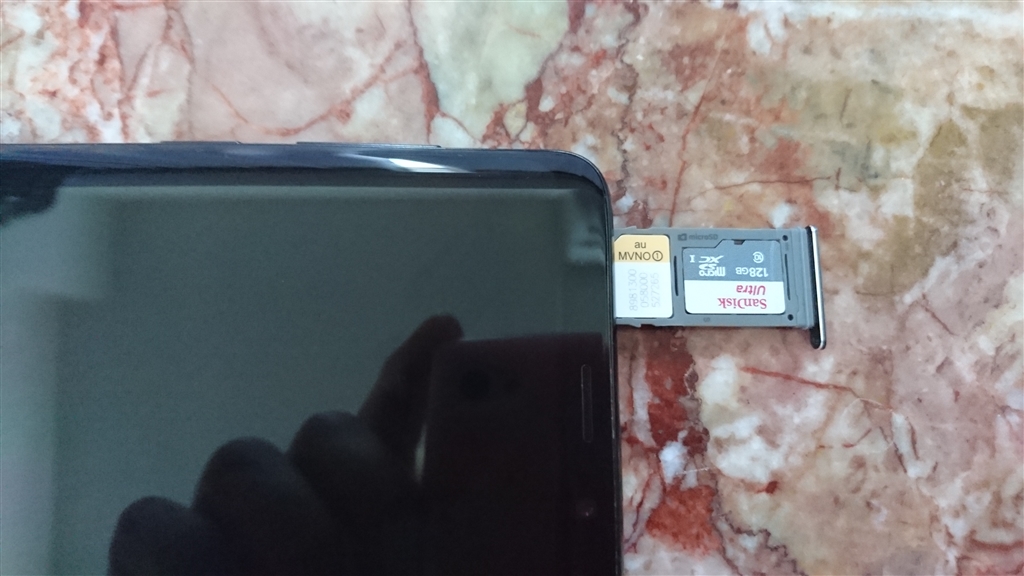 galaxy s9  scv39