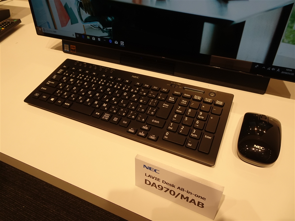 価格.com - 『ブラックで統一された付属のキーボードとマウス』NEC