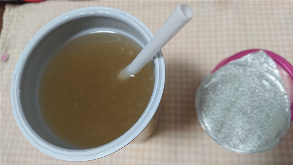 価格 Com 見た目は不味そう 森永乳業 Tbc コラーゲン グレープフルーツ 240ml 10本 Tio Platoさんのレビュー 評価投稿画像 写真 見た目で判断してはいけません コラーゲン グレープフルーツ 編