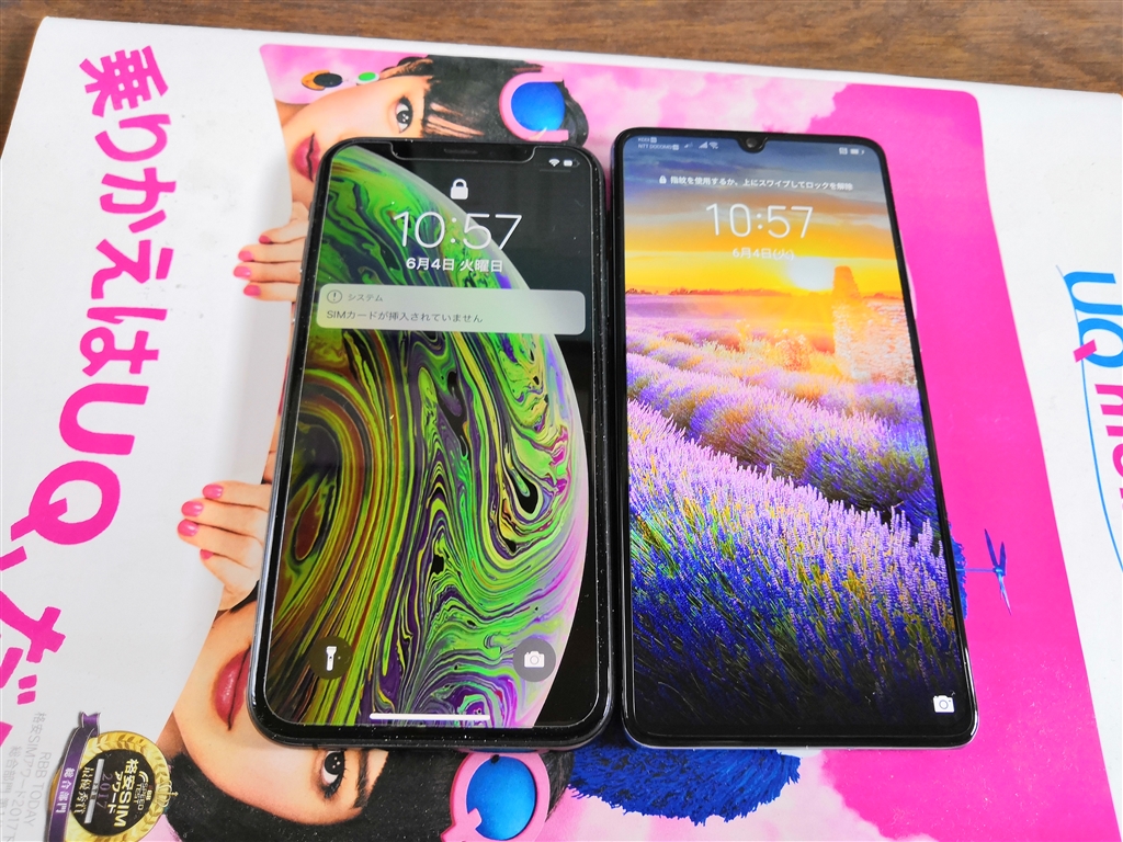 iphone xs f1 2019 images