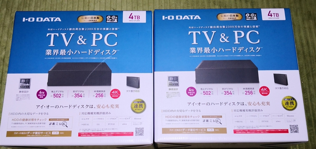 アイ・オー・データ I-ODATA HDCZ-UTL6KCR 外付HDD 6TB - 外付け