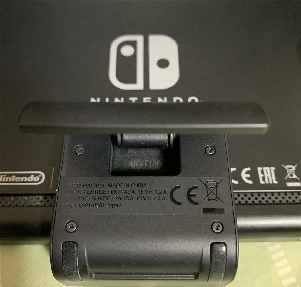価格 Com 任天堂 Nintendo Switch充電スタンド フリーストップ式 Hac A Cdtka すぽじさんのレビュー 評価投稿画像 写真 純正でコンパクトな充電スタンド