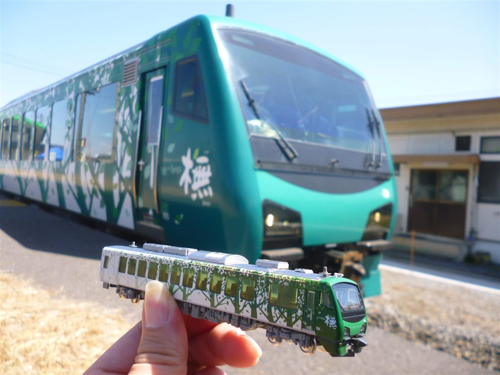 価格.com - 『2019.04.06.リゾートぶなからすやま運転、実車と共に