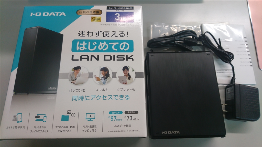 価格.com - 『箱と中身 3TB バックアップ用途なので十分すぎる容量』IODATA LAN DISK HDL-TA3 Takesi_38