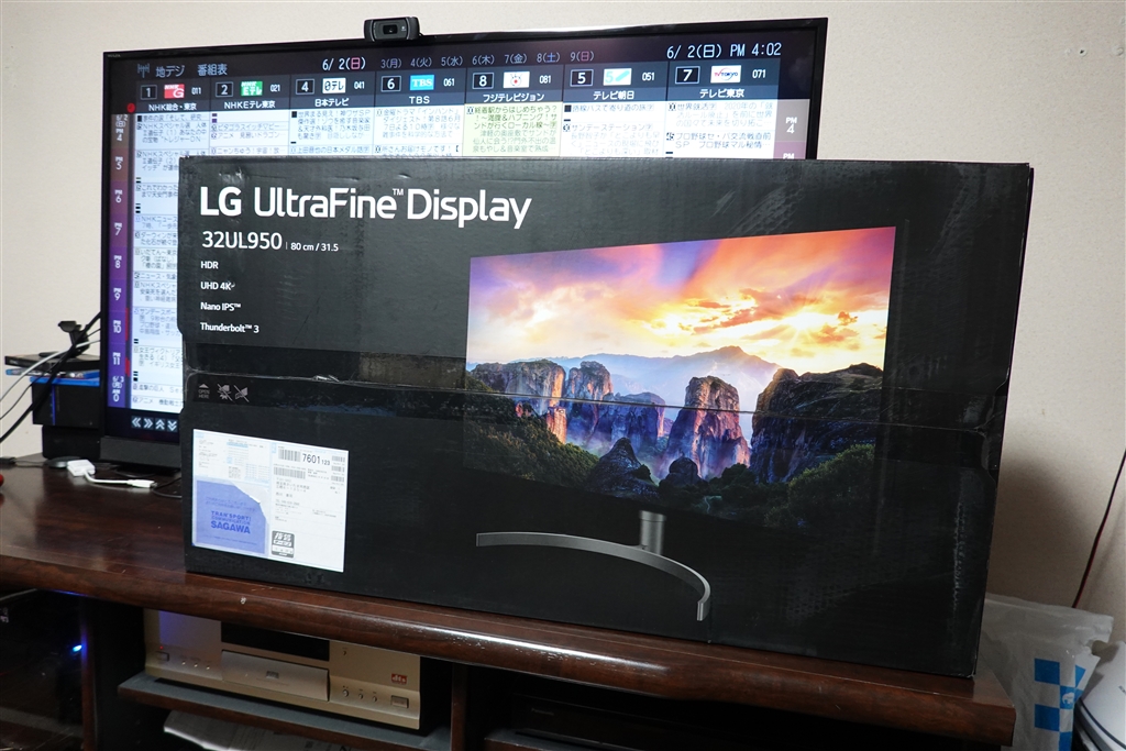 価格.com - 『製品パッケージ』LGエレクトロニクス 32UL950-W [31.5