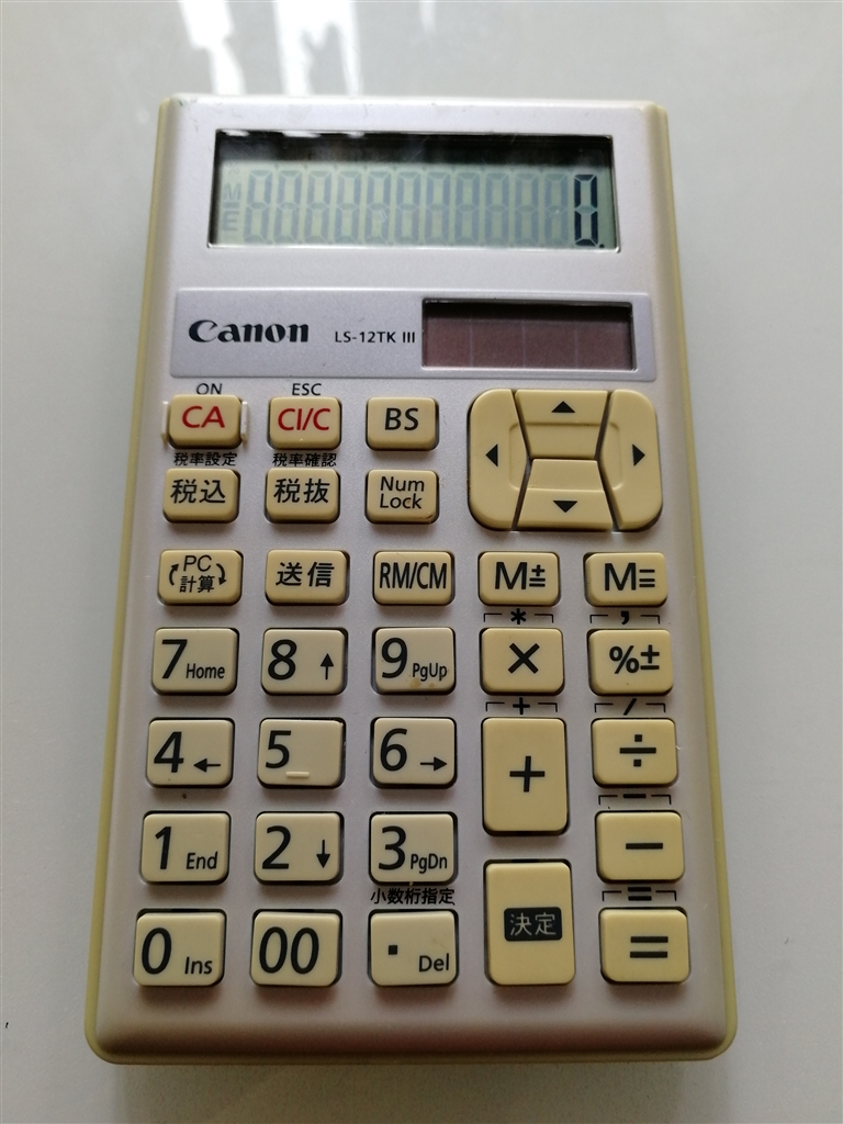 Canon テンキー電卓 LS-120TKIII-BK - 文具、ステーショナリー