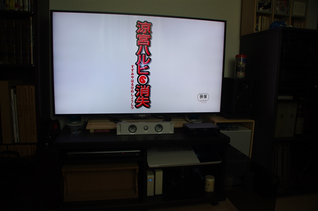 価格 Com 画像 自室の５５インチ液晶テレビで映画やアニメを観賞しています 洋画 インデペンデンス デイ Fxxy 4118 Blu Ray ブルーレイ Hisashi 0さんのレビュー 評価投稿画像 写真 原作も読み劇場観賞 ４回 Dvd購入 まで買った名作です