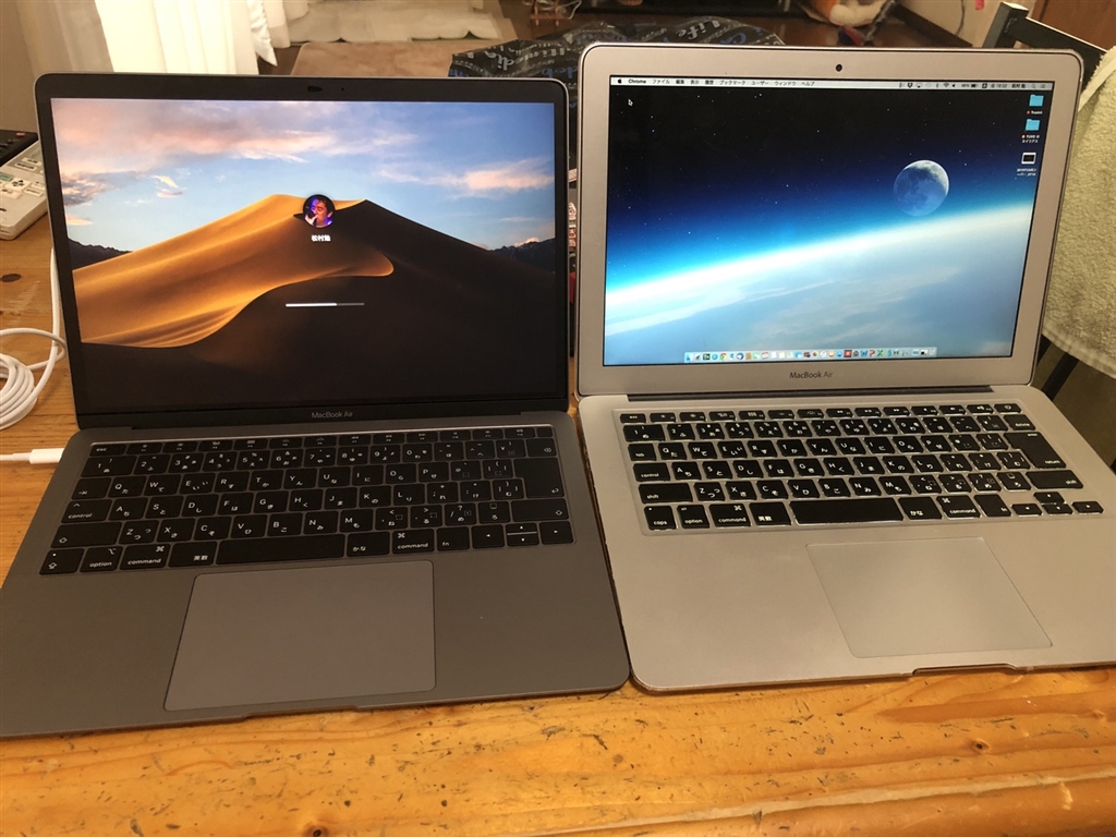 価格.com - 『新旧Air大きさ比較』Apple MacBook Air Retina 