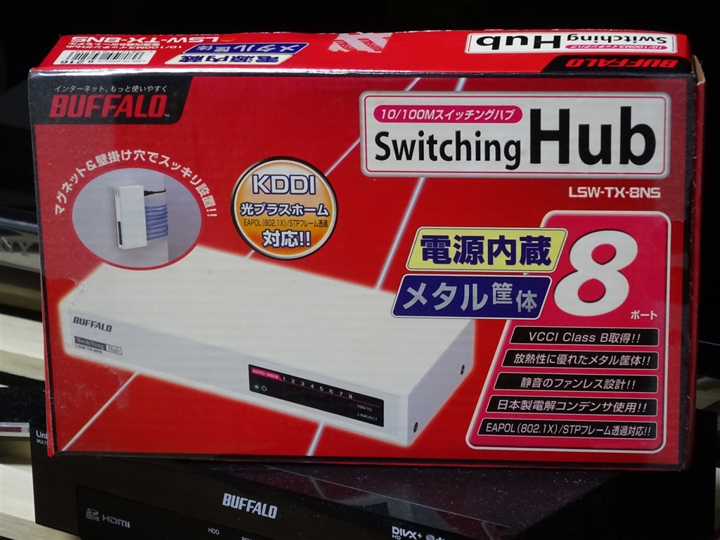 価格.com - 『本体パッケージに入れて保管しています。』バッファロー 