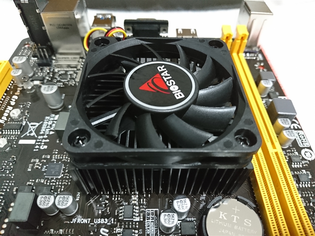 自作マシン、A10N-8800Eベース 自作マシン、A10N-8800Eベース