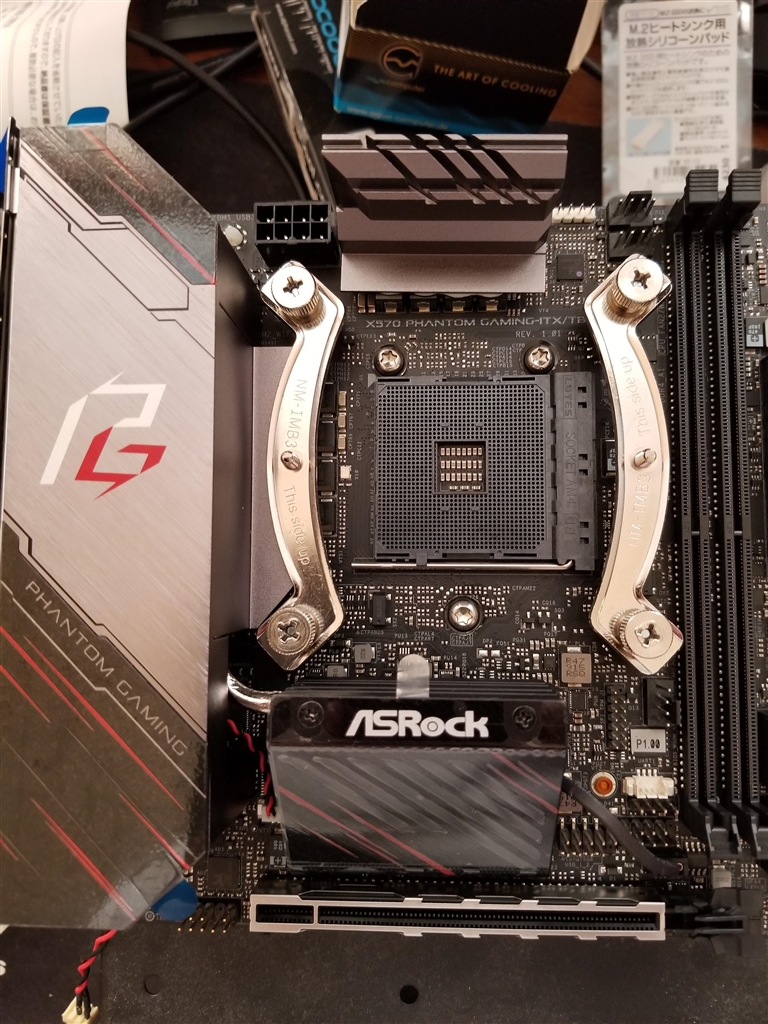 価格.com - 『noctuaの台座までは付いたのですが。。。。』ASRock X570