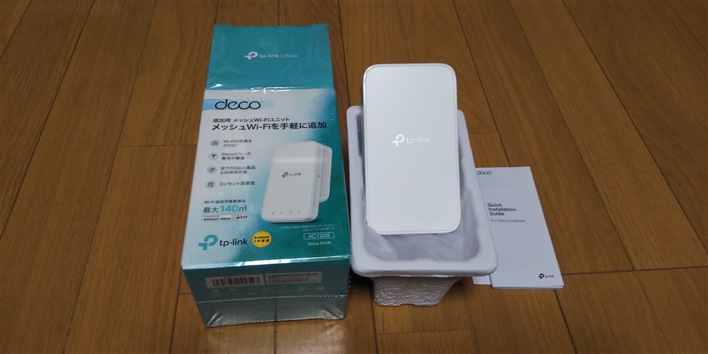 価格 Com 箱の中身は これだけ Tp Link Deco M3w Sidestreamさんのレビュー 評価投稿画像 写真 子機側に有線lanが不要ならm5 M3wで必要十分 4785