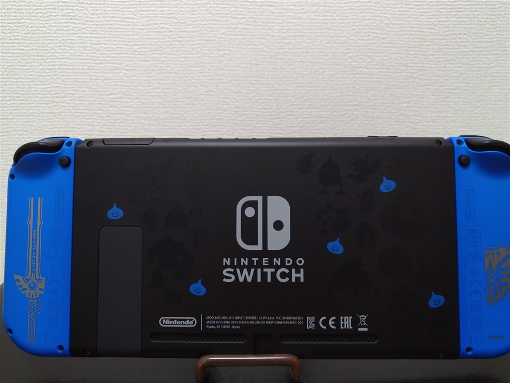 価格.com - 任天堂 Nintendo Switch ドラゴンクエストXI S ロト