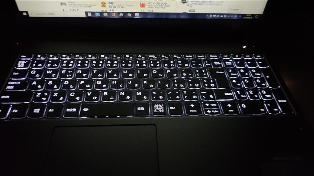 lenovo キーボード オファー 照明