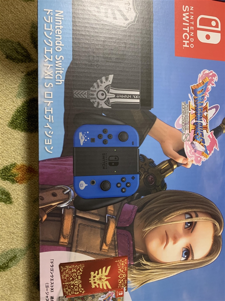 価格.com - 『箱です』任天堂 Nintendo Switch ドラゴンクエストXI S ロトエディション のあ いずみさんのレビュー
