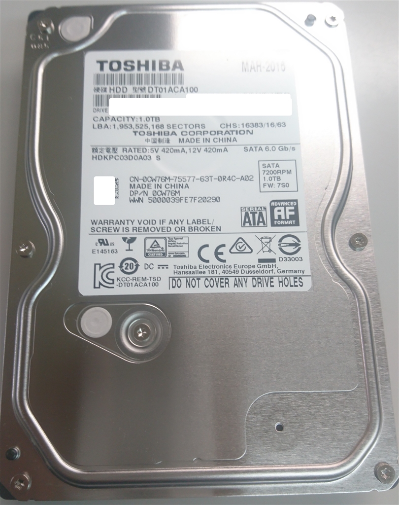 国産互換品】東芝テック用 マスター TD300 タイプA3 TOSHIBA 対応