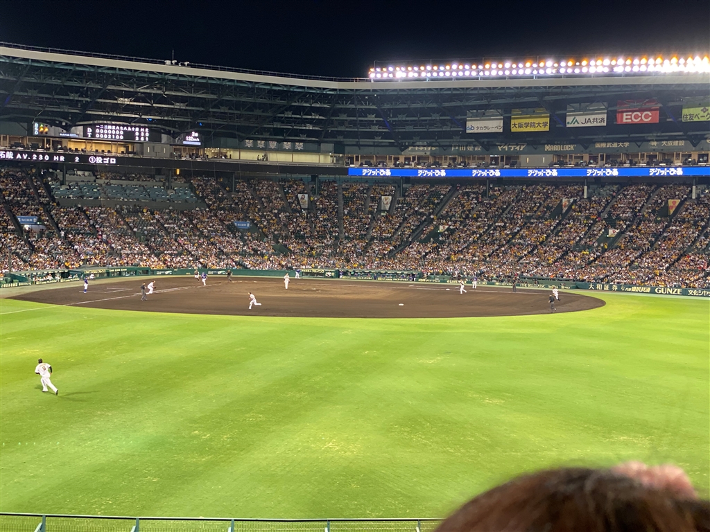 価格 Com ライト外野芝にゴースト シーズン最終戦 Apple Iphone 11 Pro 256gb Au ミッドナイトグリーン ライト 外野指定席さんのレビュー 評価投稿画像 写真 ちょっと重いけどそのうち慣れるかな 4362