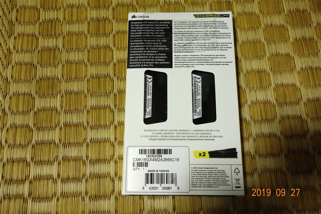 8GB×2枚を2セット】CORSAIR CMK16GX4M2A2666C16の+