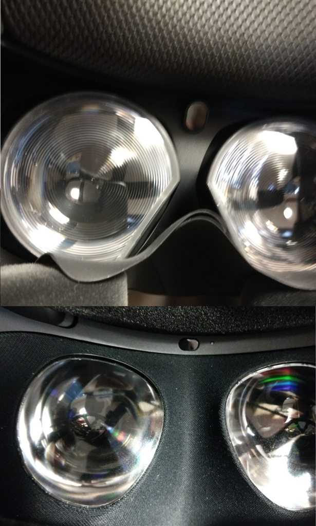 価格.com - 『レンズの比較』HTC VIVE Cosmos 99HARL006-00 価格.com - 『レンズの比較』HTC VIVE Cosmos 99HARL006-00