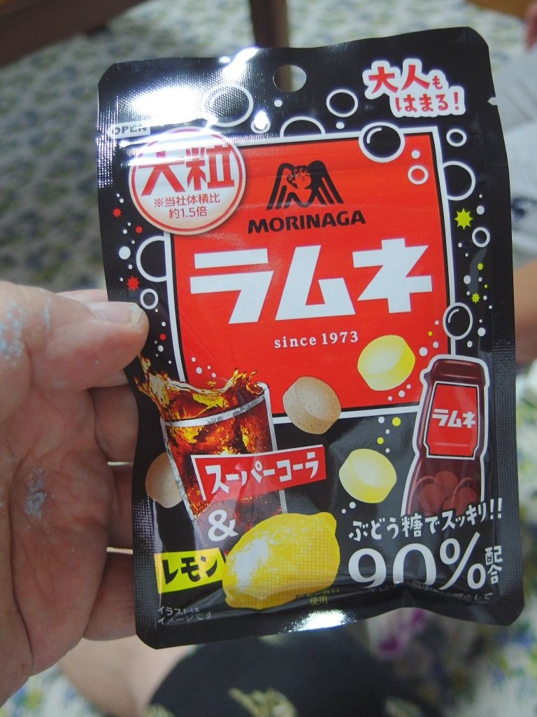 価格 Com 森永製菓 大粒ラムネ スーパーコーラ レモン 10個 あずたろうさんのレビュー 評価投稿画像 写真 コーラ とレモンが微妙においしい 笑