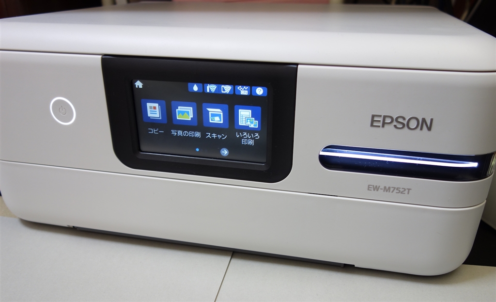 EPSON - EPSON プリンター カラリオ EW-M752T ホワイト 10/24発売品の+