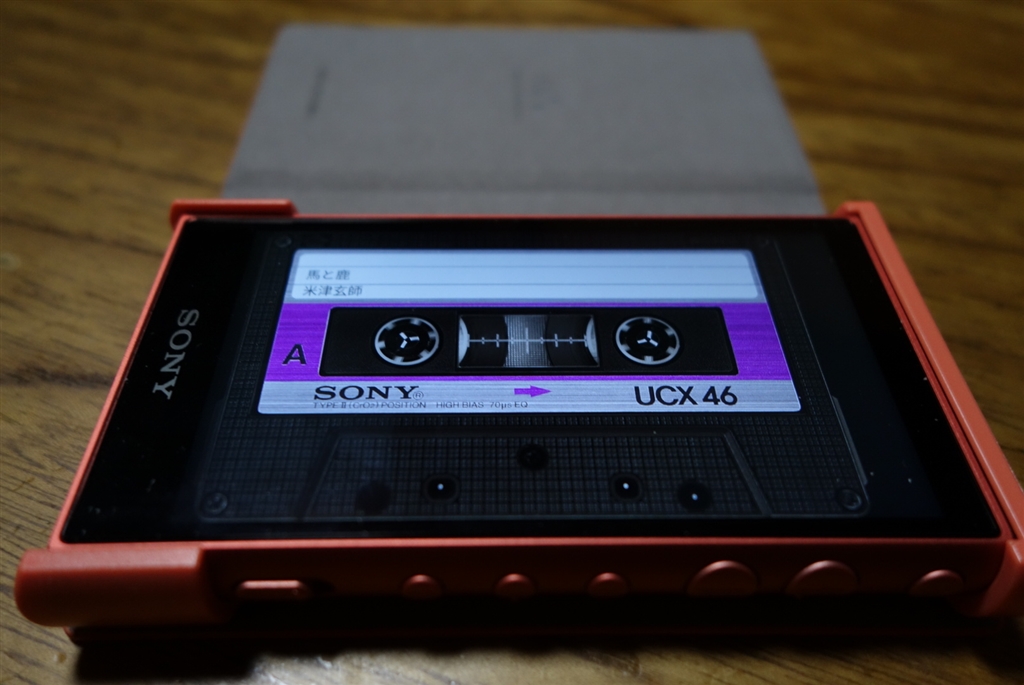 懐かしい】 ウォークマン SONY NW-A105 【公式通販】 懐かしい】 ウォークマン SONY NW-A105 【公式通販】