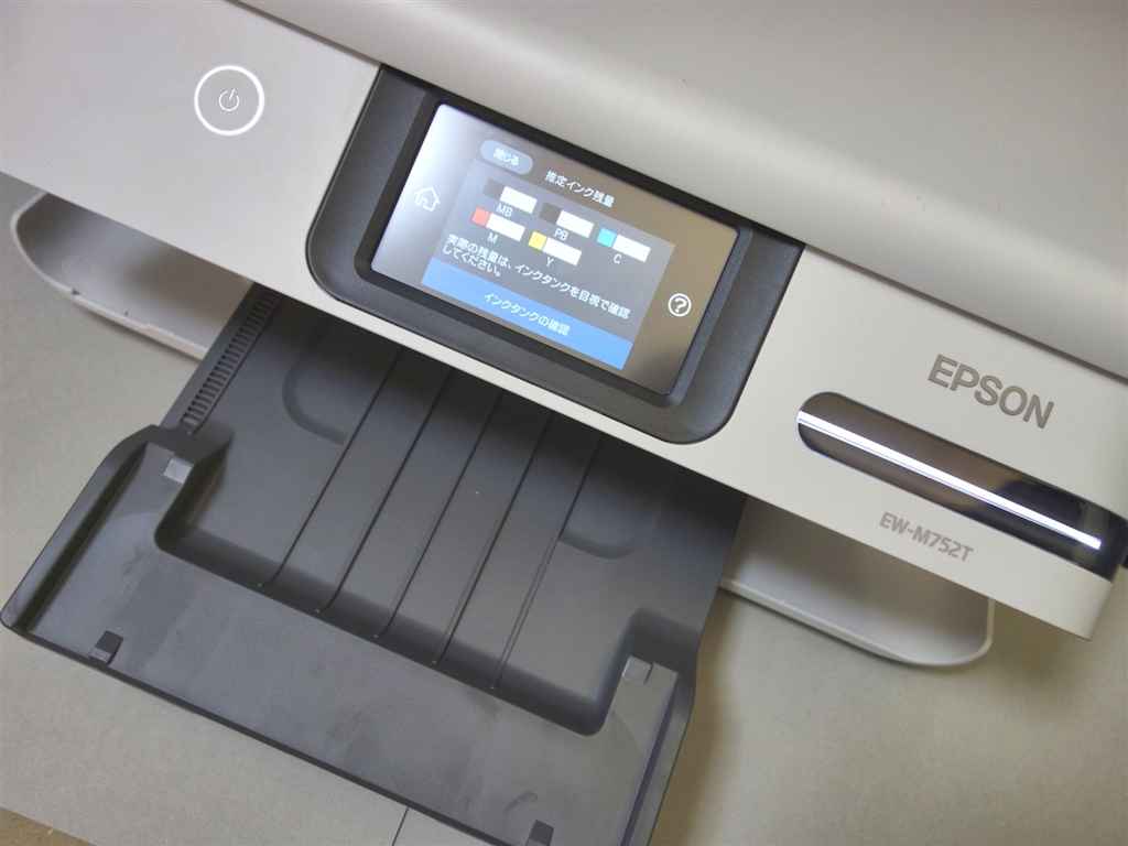 【付属品不足あり】EPSON EW-M752T 付属品不足あり】EPSON EW-M752T 付属品不足あり】EPSON EW-M752T 付属