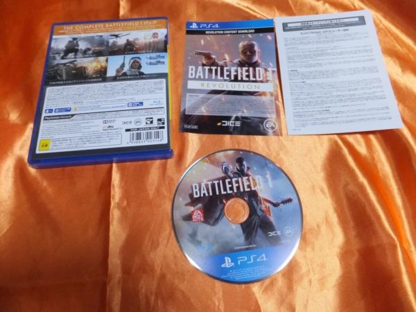 価格 Com パッケージ裏 中身 エレクトロニック アーツ バトルフィールド 1 Revolution Edition Ea Best Hits Ps4 酒缶さんのレビュー 評価投稿画像 写真 プロダクトコードの有効期限がないため 廉価なバージョンがお得 4657