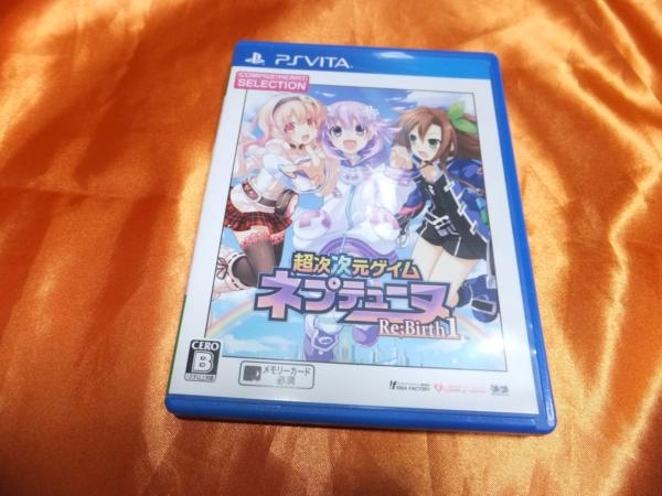 価格 Com パッケージ表 コンパイルハート 超次次元ゲイム ネプテューヌre Birth1 Chセレクション 酒缶さんのレビュー 評価 投稿画像 写真 何はともあれ いつものネプテューヌのノリや世界観が好きならば