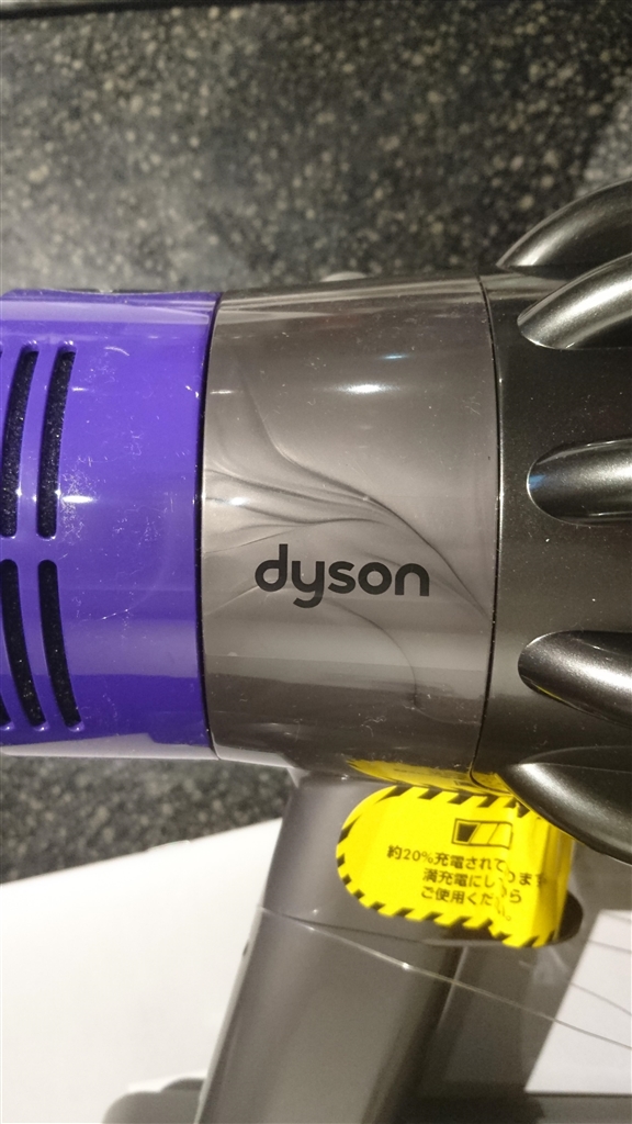 価格.com - 『フローマークのオンパレード』ダイソン Dyson V10 Fluffy SV12 FF 復興予算さんのレビュー・評価投稿