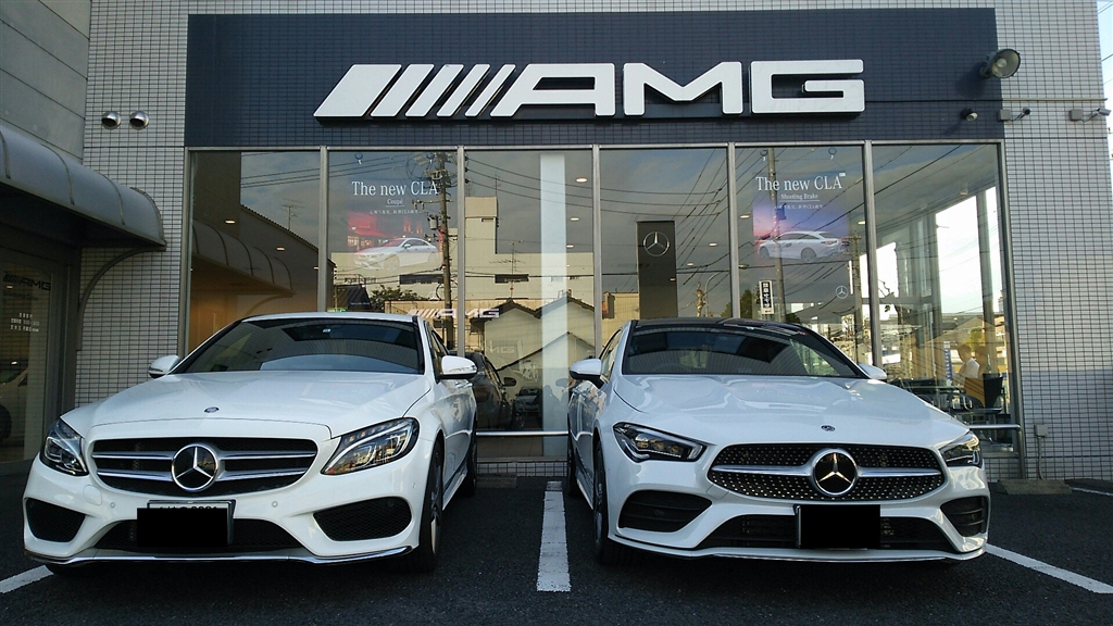 価格.com - 『前愛車Cクラスと並べても見劣りしない