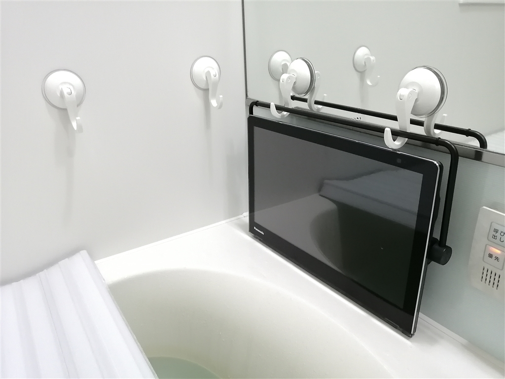 Panasonic UN-15CTD9-W プライベート・ビエラ お風呂テレビ Panasonic UN-15CTD9-W プライベート・ビエラ お風呂テレビ