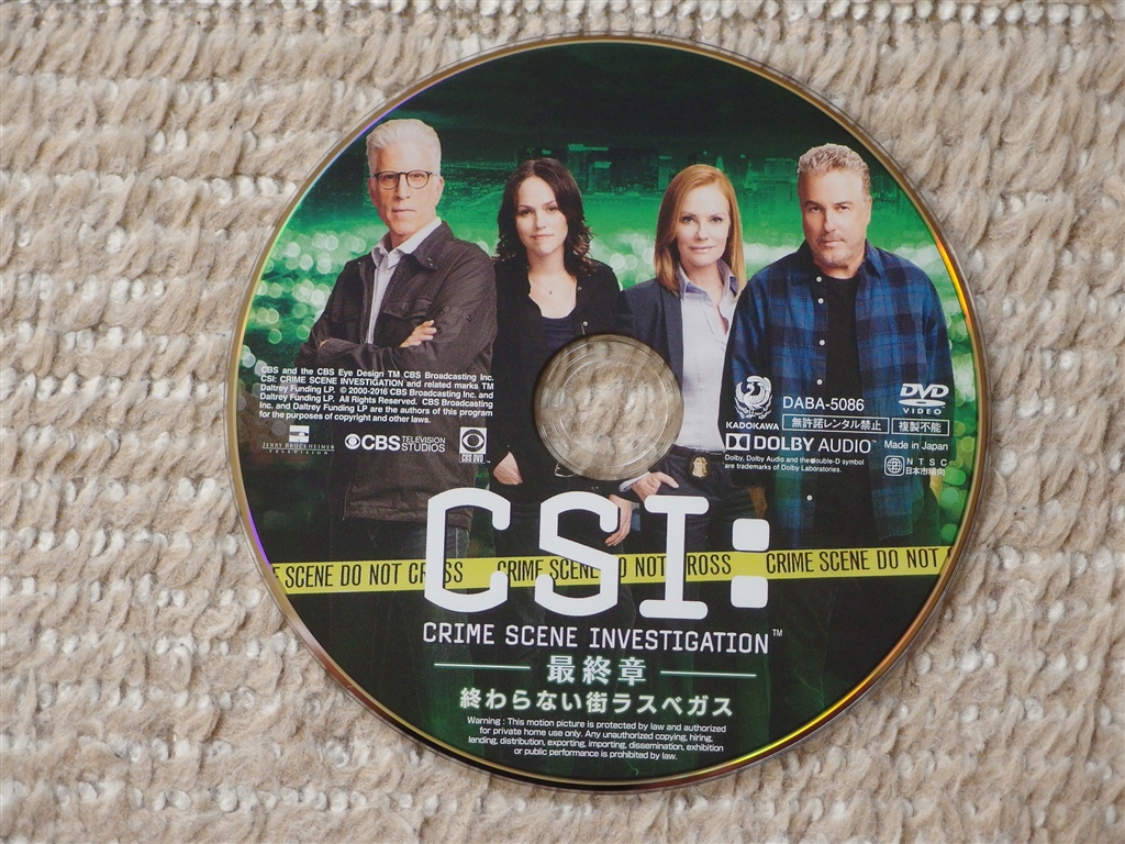 価格 Com 海外ドラマ Csi 科学捜査班 最終章 終わらない街ラスベガス Daba 5086 Dvd 猫の名前はシロちゃんさんのレビュー 評価投稿画像 写真 懐かしいメンバーが登場 4947