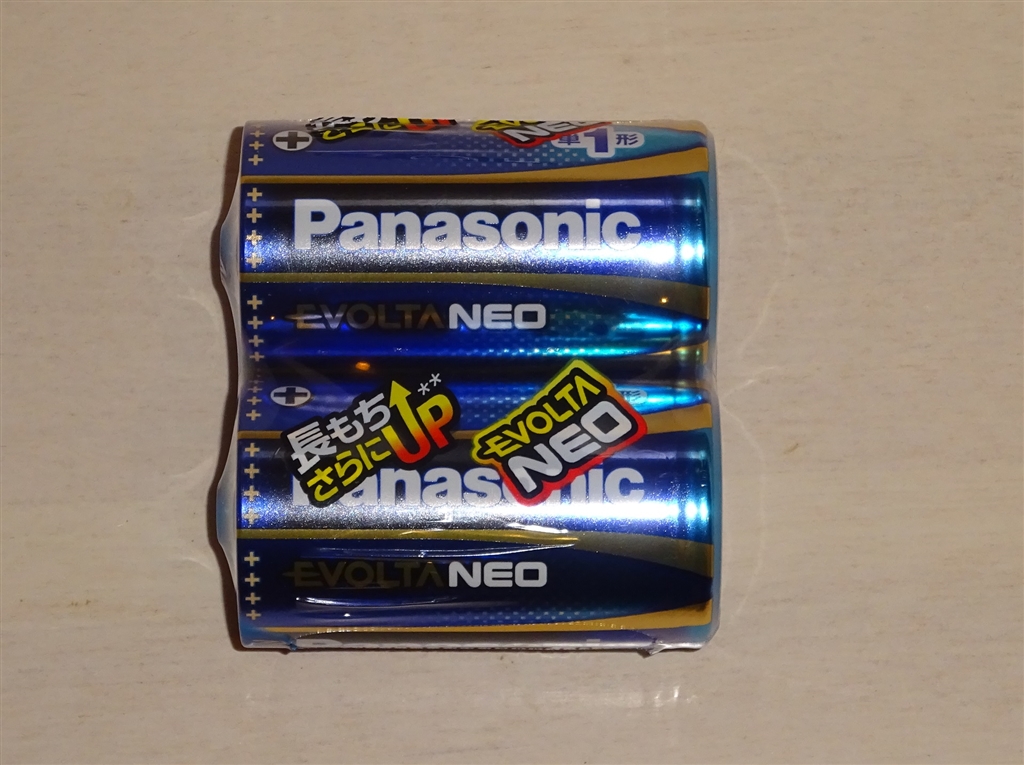 価格.com - 『レビュー製品パッケージ【表側】』パナソニック エボルタNEO アルカリ乾電池 単1形 2本パック LR20NJ/2SE